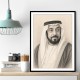 Sheikh Khalifa Bin Zayed Al Nahyan Pencil Sketch Style Portait