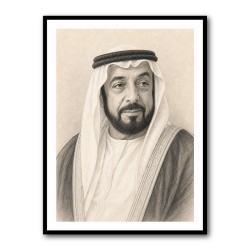Sheikh Khalifa Bin Zayed Al Nahyan Pencil Sketch Style Portait
