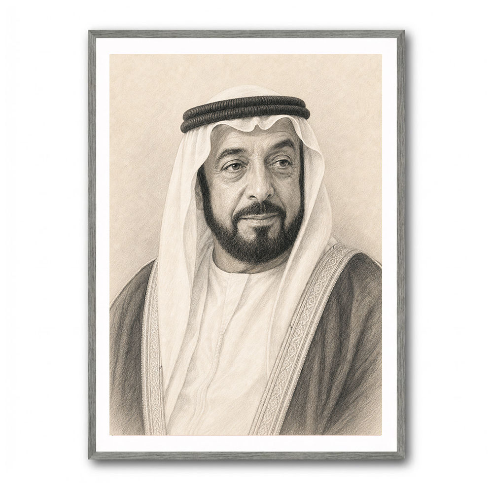 Sheikh Khalifa Bin Zayed Al Nahyan Pencil Sketch Style Portait
