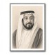 Sheikh Khalifa Bin Zayed Al Nahyan Pencil Sketch Style Portait