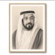 Sheikh Khalifa Bin Zayed Al Nahyan Pencil Sketch Style Portait
