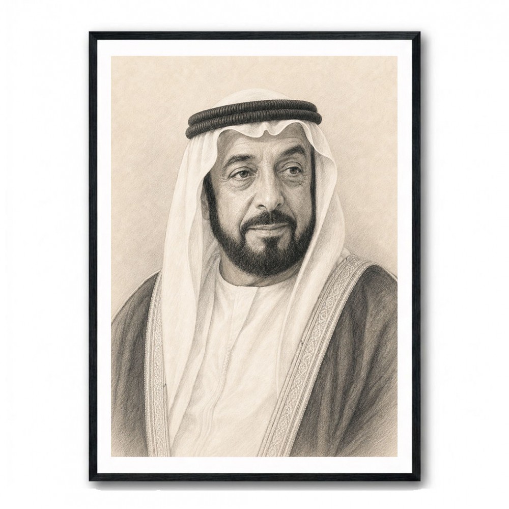 Sheikh Khalifa Bin Zayed Al Nahyan Pencil Sketch Style Portait