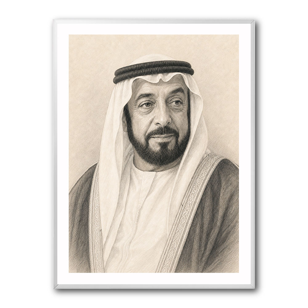 Sheikh Khalifa Bin Zayed Al Nahyan Pencil Sketch Style Portait