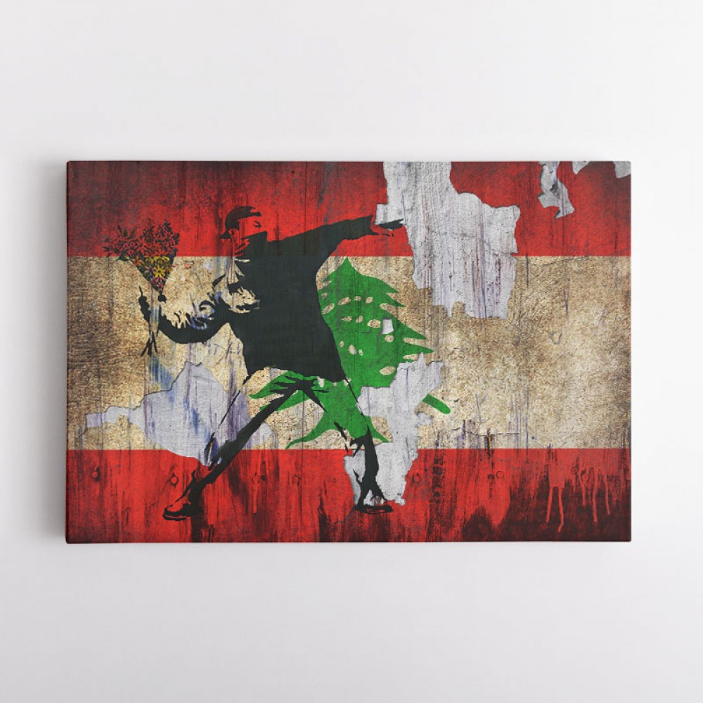 Banksy Flower Thrower Lebanese Flag