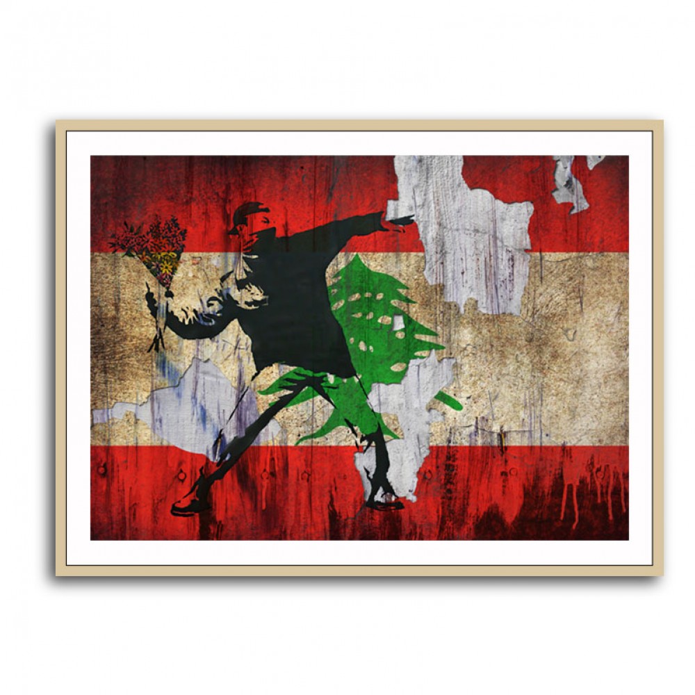 Banksy Flower Thrower Lebanese Flag