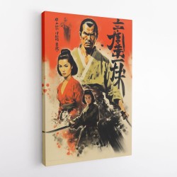 Samurai Vintage Movie Poster