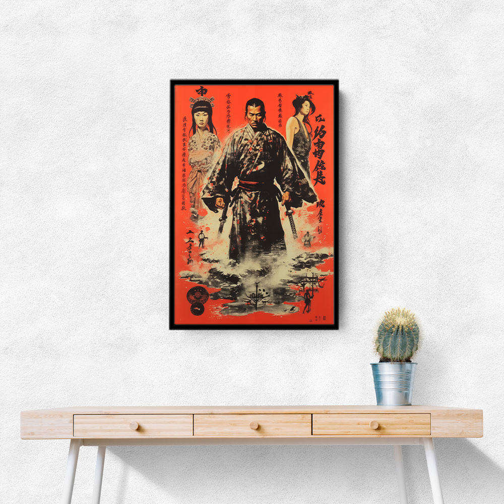 Samurai Vintage Movie Poster 1