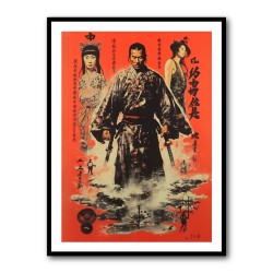 Samurai Vintage Movie Poster 1