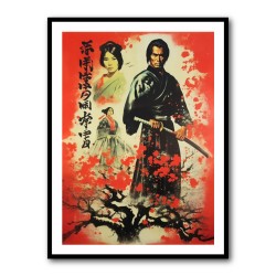 Samurai Vintage Movie Poster 2