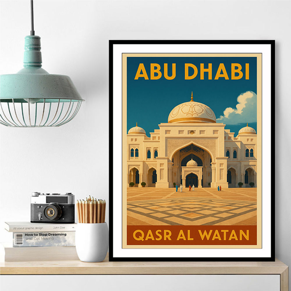 Abu Dhabi Qasr Al Watan Travel Poster 1 Wall Art