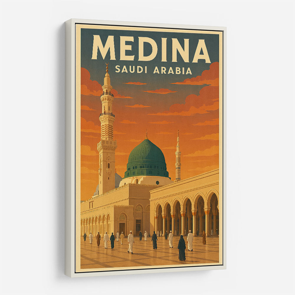 Medina Saudi Arabia Travel Poster 1 Wall Art Medina Saudi Arabia Travel Poster 1 Wall Art
