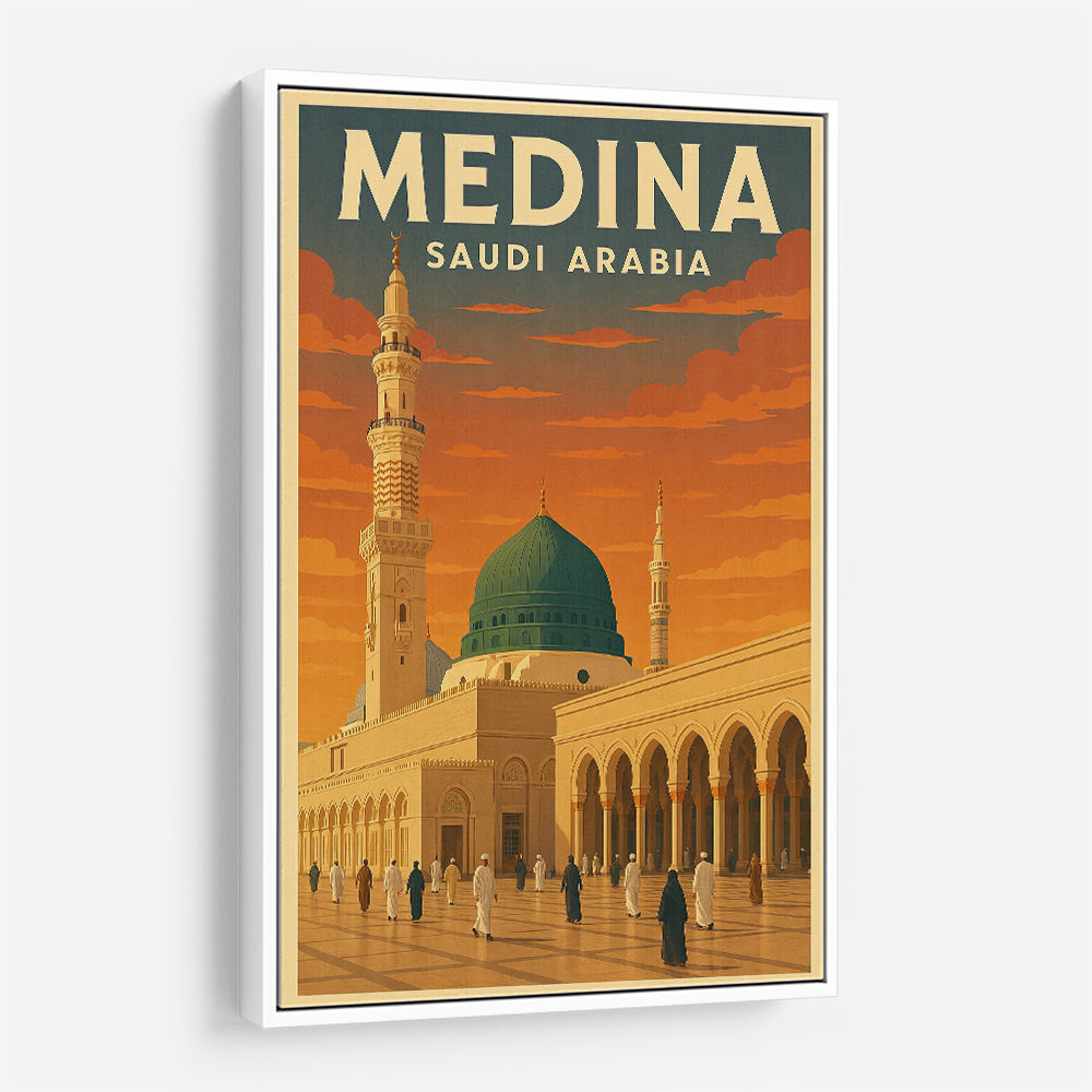 Medina Saudi Arabia Travel Poster 1 Wall Art Medina Saudi Arabia Travel Poster 1 Wall Art
