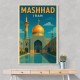 Mashhad Iran Travel Poster 1 Wall Art Mashhad Iran Travel Poster 1 Wall Art