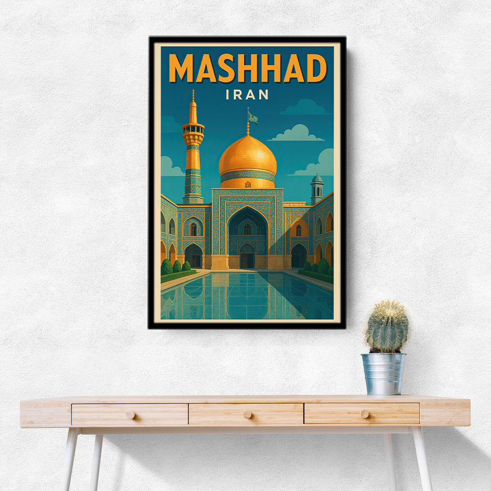 Mashhad Iran Travel Poster 1 Wall Art Mashhad Iran Travel Poster 1 Wall Art