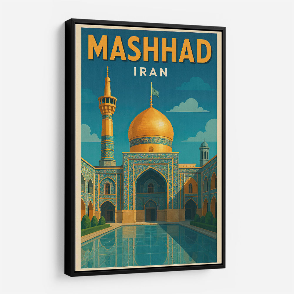 Mashhad Iran Travel Poster 1 Wall Art Mashhad Iran Travel Poster 1 Wall Art