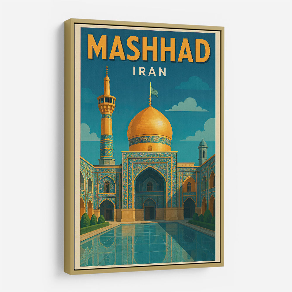 Mashhad Iran Travel Poster 1 Wall Art Mashhad Iran Travel Poster 1 Wall Art