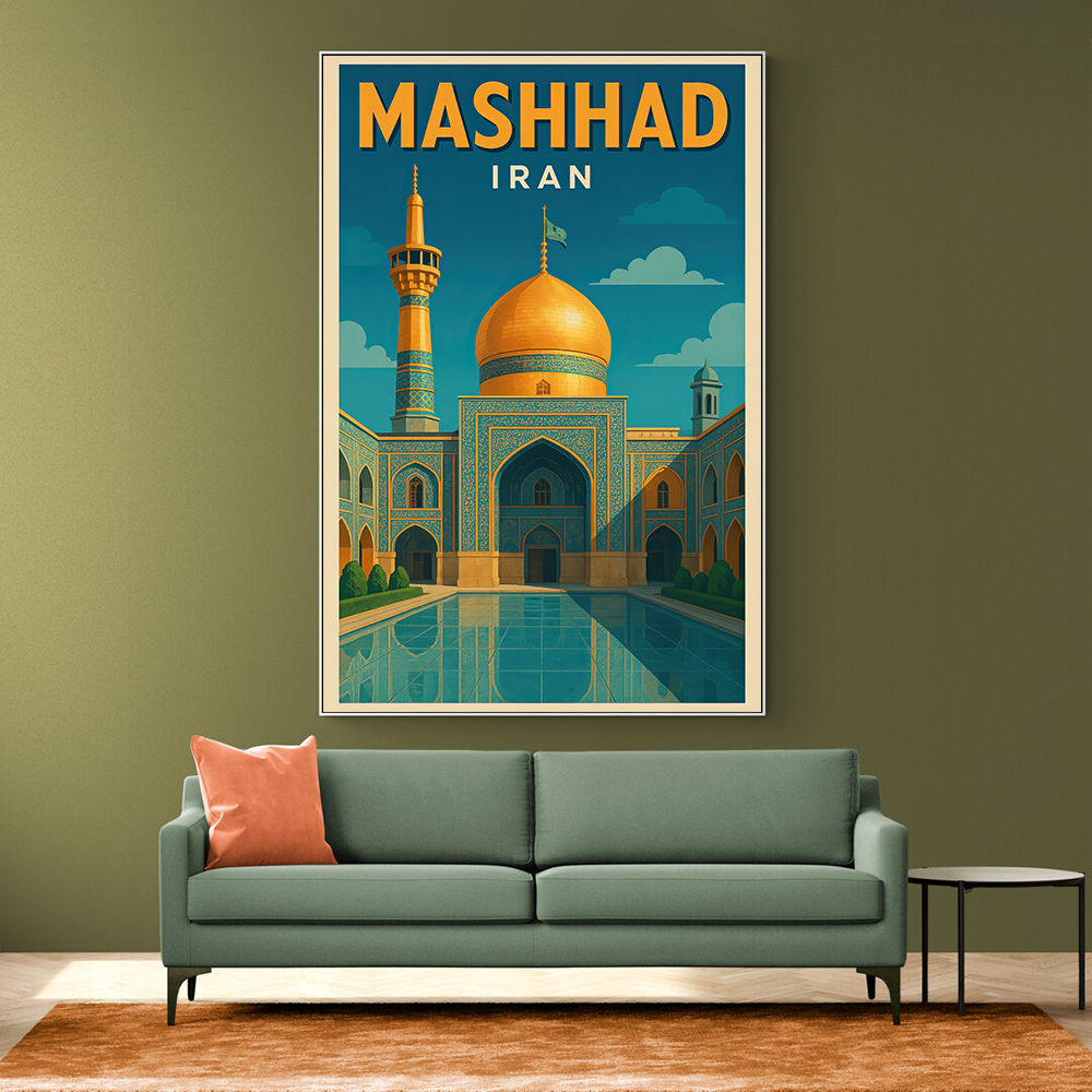 Mashhad Iran Travel Poster 1 Wall Art Mashhad Iran Travel Poster 1 Wall Art