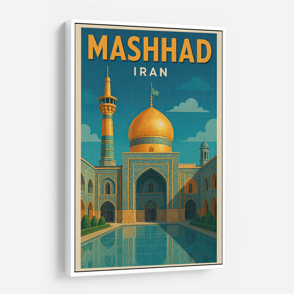 Mashhad Iran Travel Poster 1 Wall Art Mashhad Iran Travel Poster 1 Wall Art