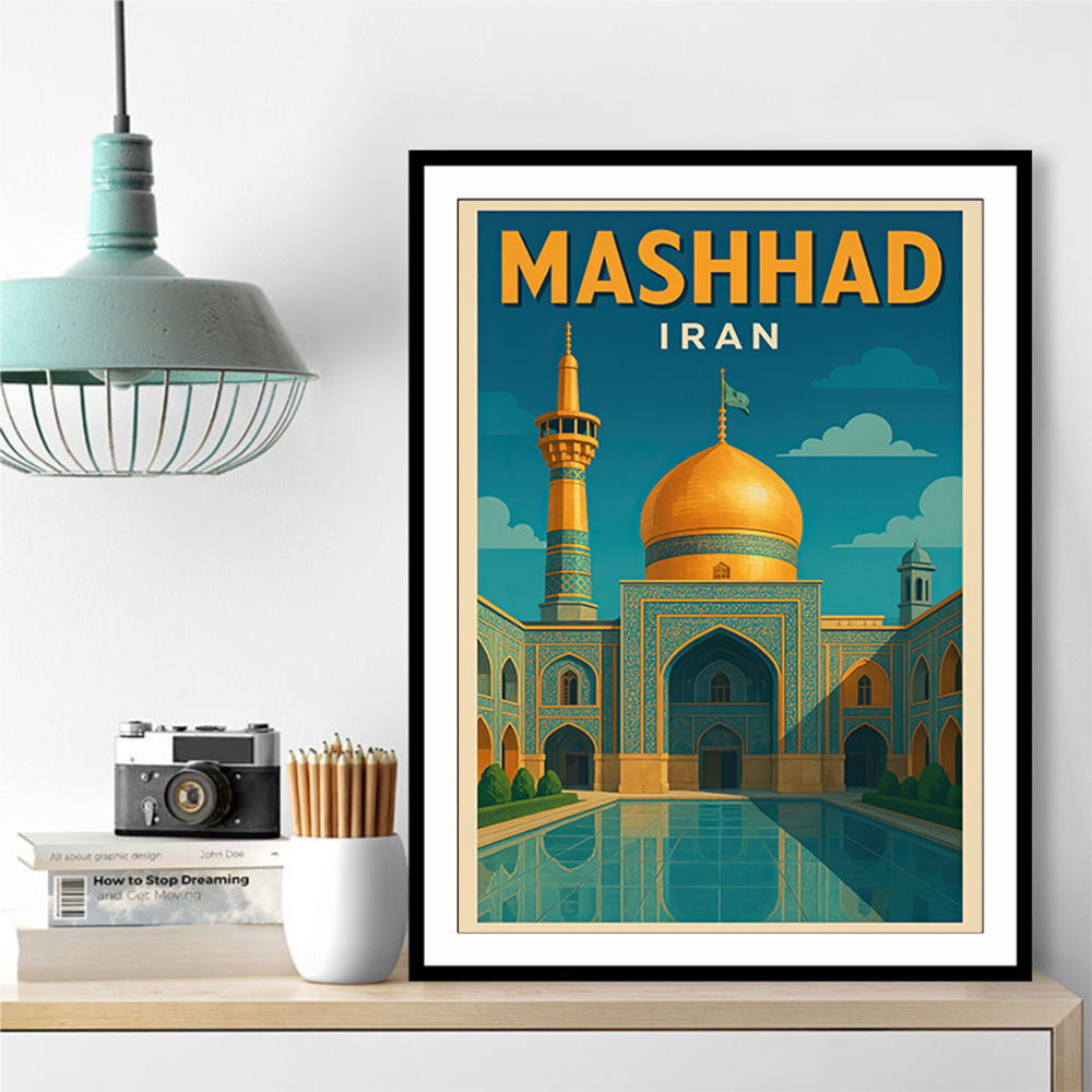 Mashhad Iran Travel Poster 1 Wall Art Mashhad Iran Travel Poster 1 Wall Art