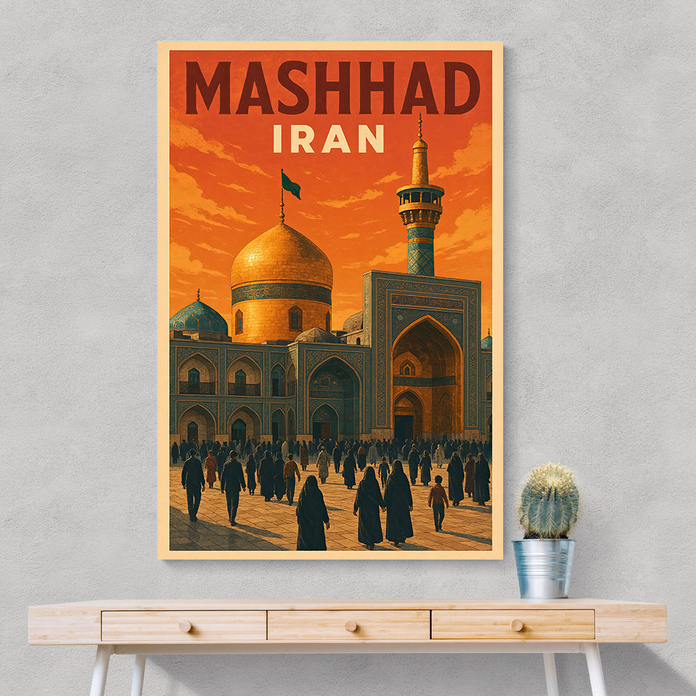 Mashhad Iran Travel Poster Wall Art Mashhad Iran Travel Poster Wall Art