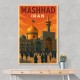Mashhad Iran Travel Poster Wall Art Mashhad Iran Travel Poster Wall Art