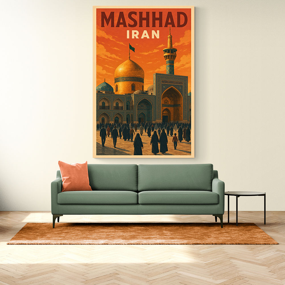 Mashhad Iran Travel Poster Wall Art Mashhad Iran Travel Poster Wall Art