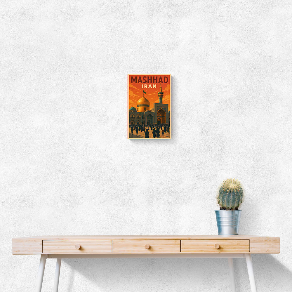 Mashhad Iran Travel Poster Wall Art Mashhad Iran Travel Poster Wall Art