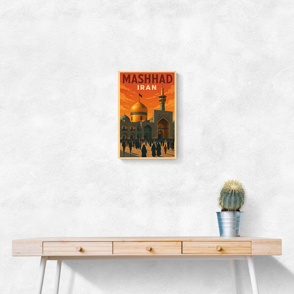 Mashhad Iran Travel Poster Wall Art Mashhad Iran Travel Poster Wall Art