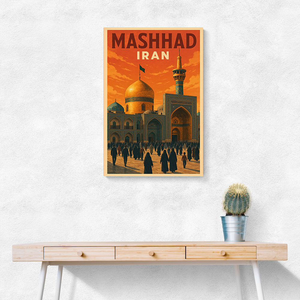 Mashhad Iran Travel Poster Wall Art Mashhad Iran Travel Poster Wall Art