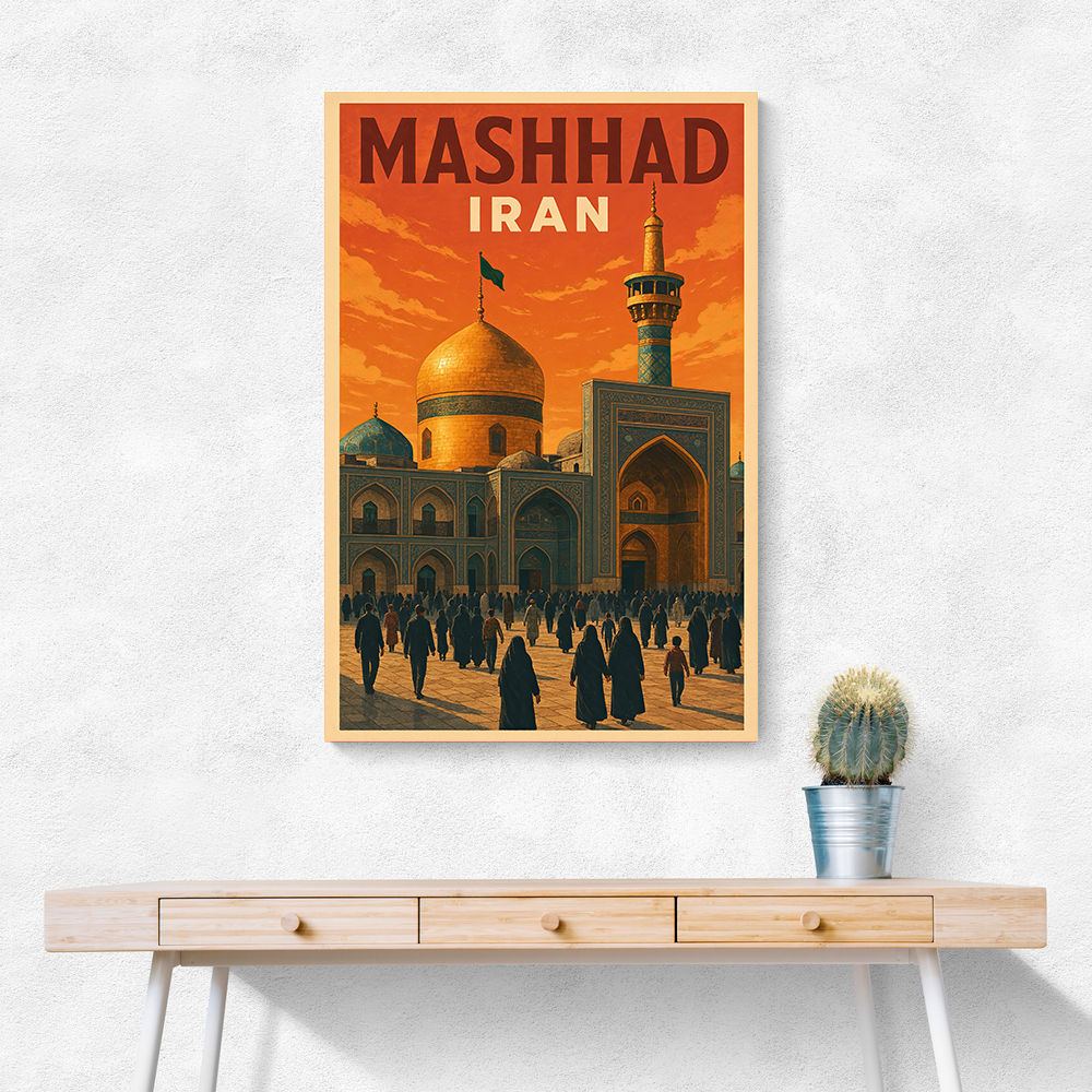 Mashhad Iran Travel Poster Wall Art Mashhad Iran Travel Poster Wall Art