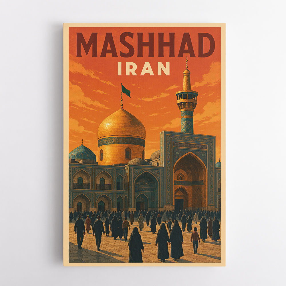 Mashhad Iran Travel Poster Wall Art Mashhad Iran Travel Poster Wall Art