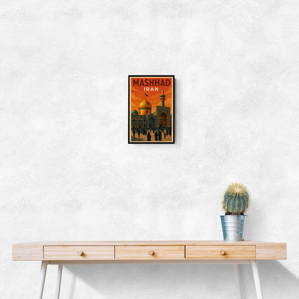 Mashhad Iran Travel Poster Wall Art Mashhad Iran Travel Poster Wall Art