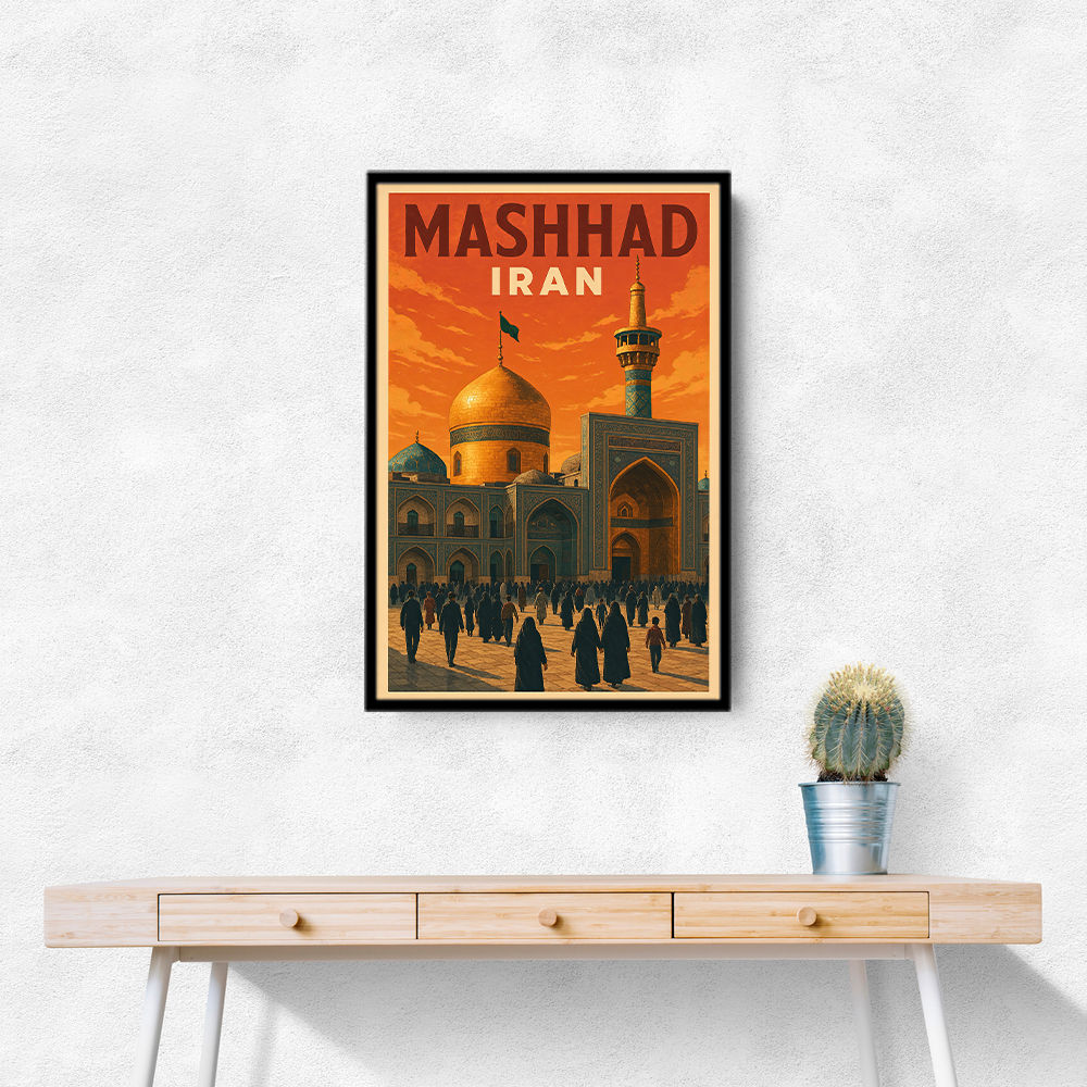 Mashhad Iran Travel Poster Wall Art Mashhad Iran Travel Poster Wall Art