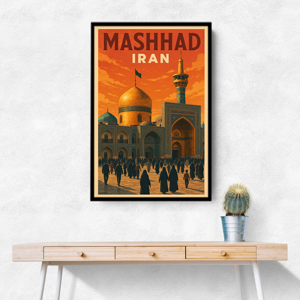 Mashhad Iran Travel Poster Wall Art Mashhad Iran Travel Poster Wall Art