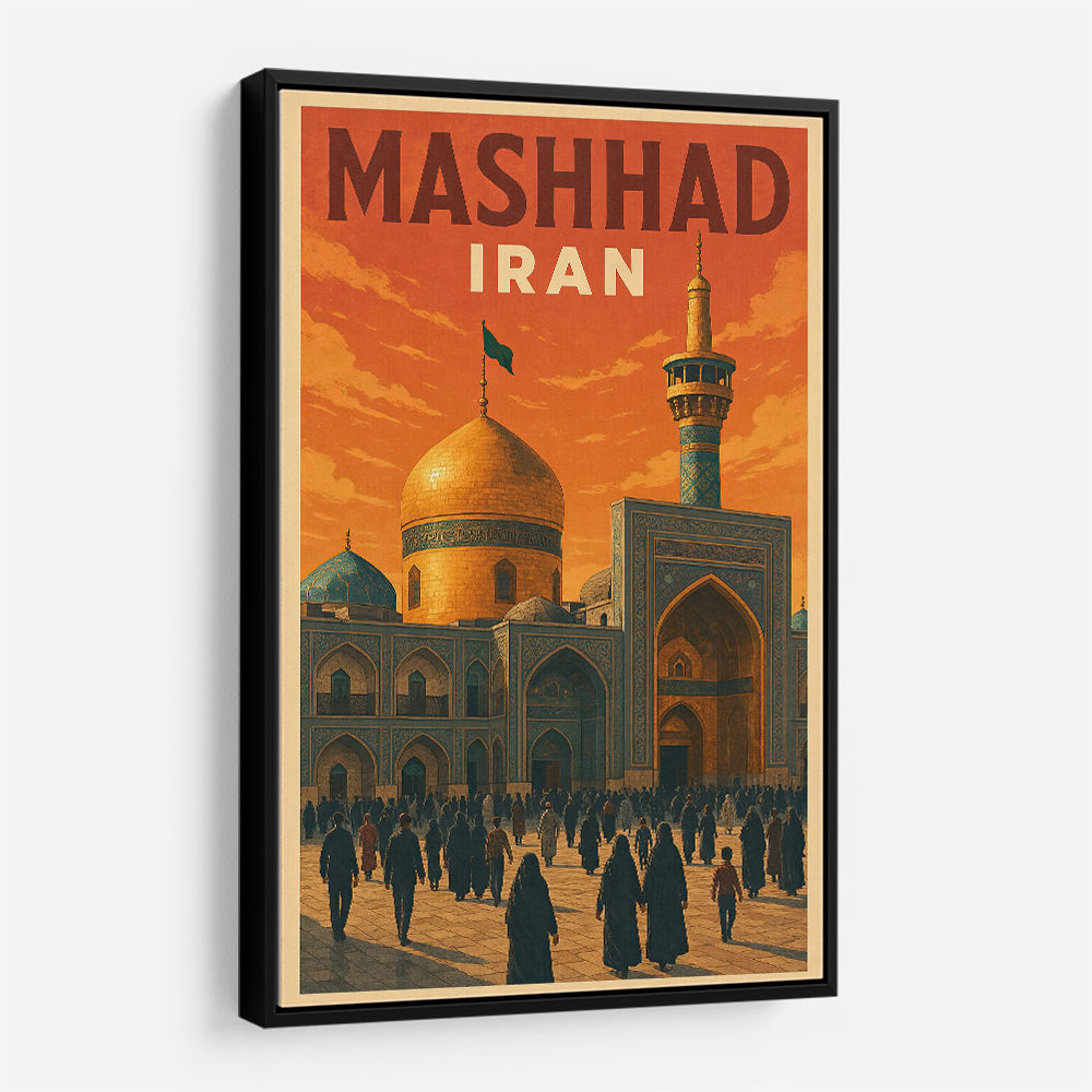 Mashhad Iran Travel Poster Wall Art Mashhad Iran Travel Poster Wall Art