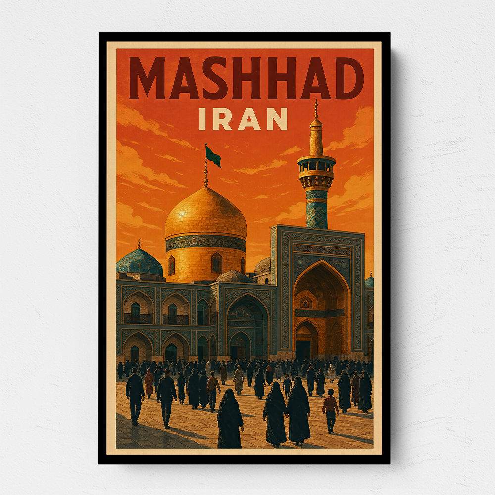 Mashhad Iran Travel Poster Wall Art Mashhad Iran Travel Poster Wall Art