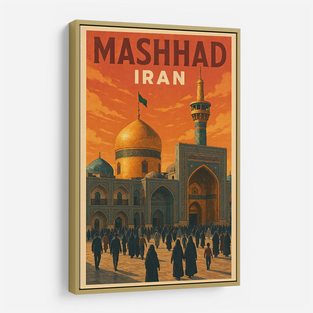 Mashhad Iran Travel Poster Wall Art Mashhad Iran Travel Poster Wall Art