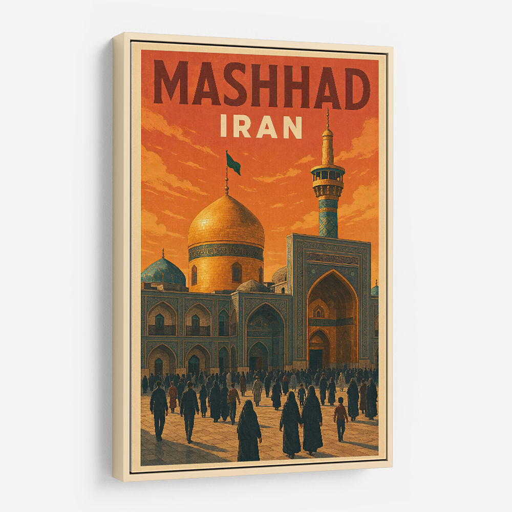 Mashhad Iran Travel Poster Wall Art Mashhad Iran Travel Poster Wall Art