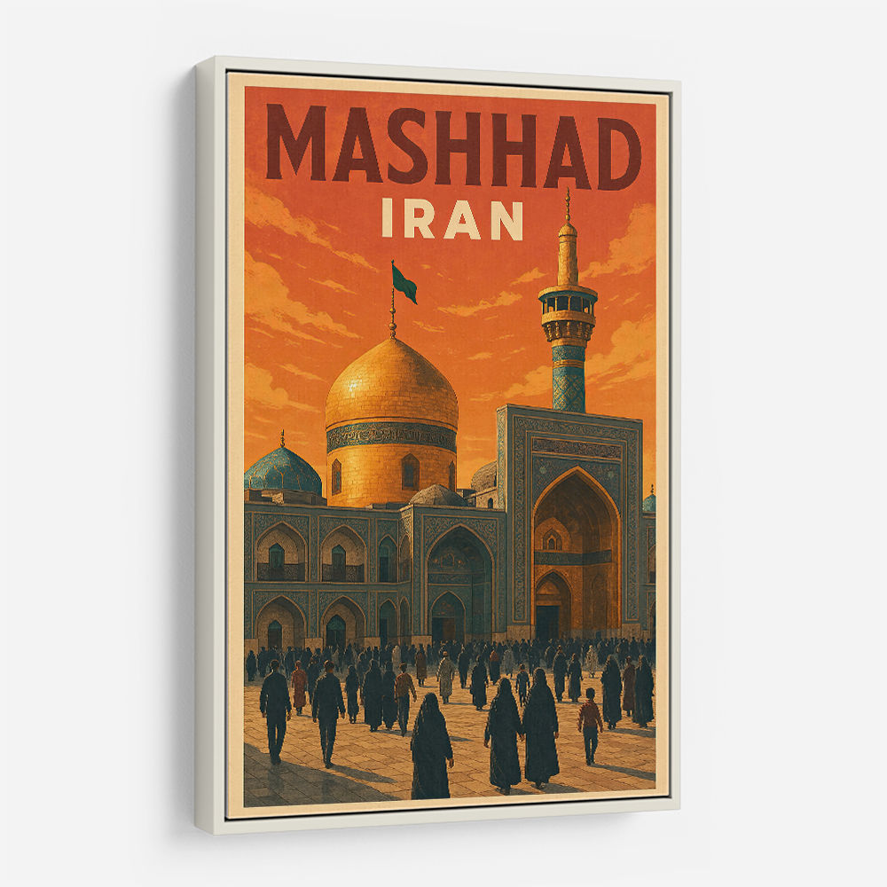 Mashhad Iran Travel Poster Wall Art Mashhad Iran Travel Poster Wall Art