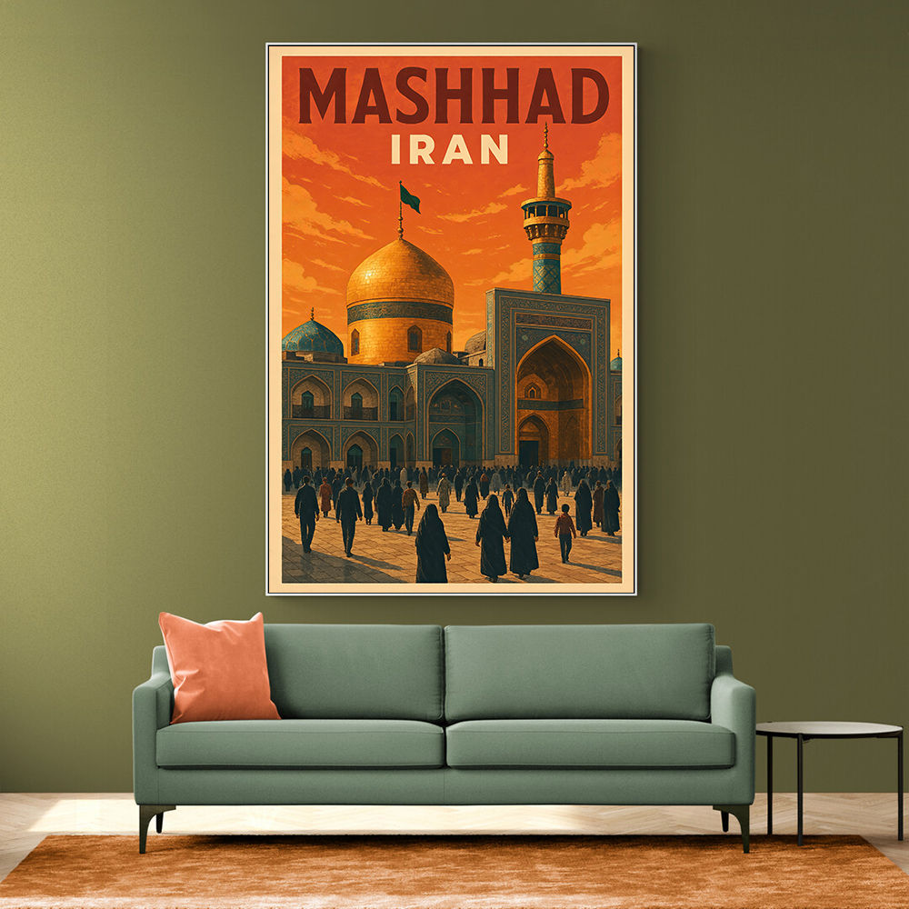 Mashhad Iran Travel Poster Wall Art Mashhad Iran Travel Poster Wall Art