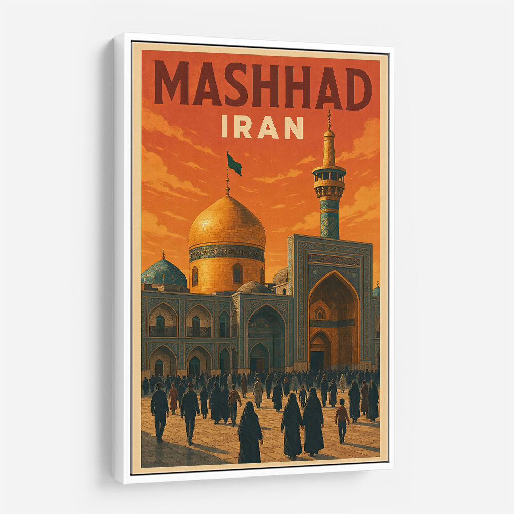 Mashhad Iran Travel Poster Wall Art Mashhad Iran Travel Poster Wall Art