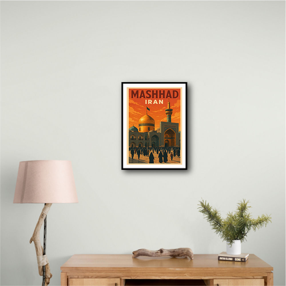 Mashhad Iran Travel Poster Wall Art Mashhad Iran Travel Poster Wall Art