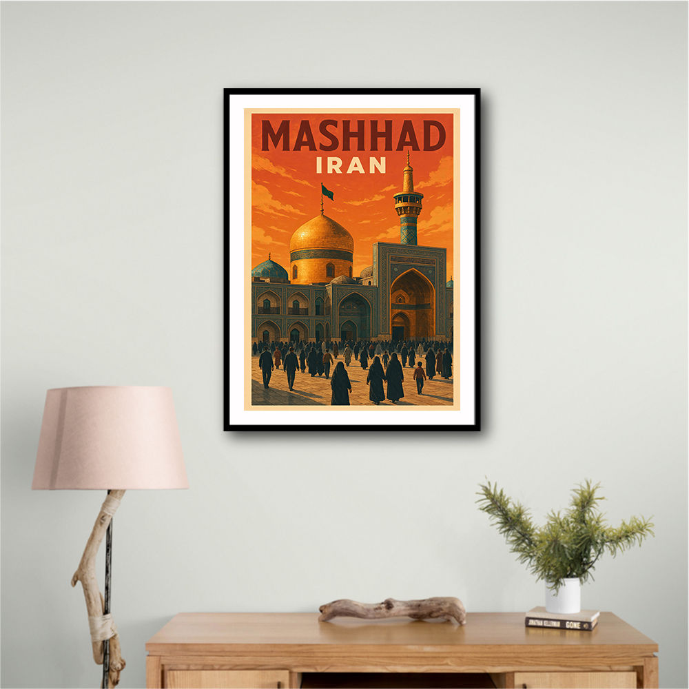 Mashhad Iran Travel Poster Wall Art Mashhad Iran Travel Poster Wall Art