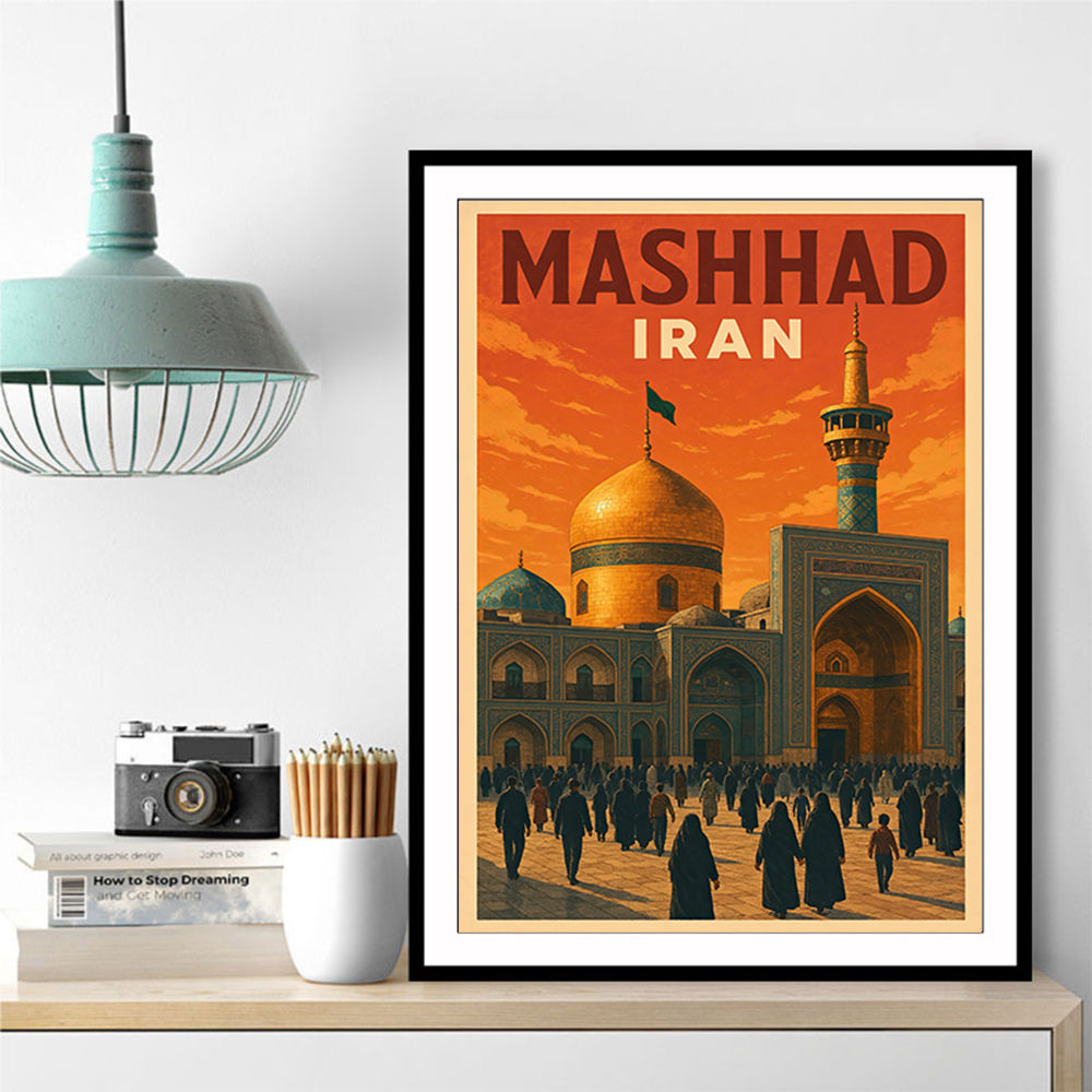 Mashhad Iran Travel Poster Wall Art Mashhad Iran Travel Poster Wall Art