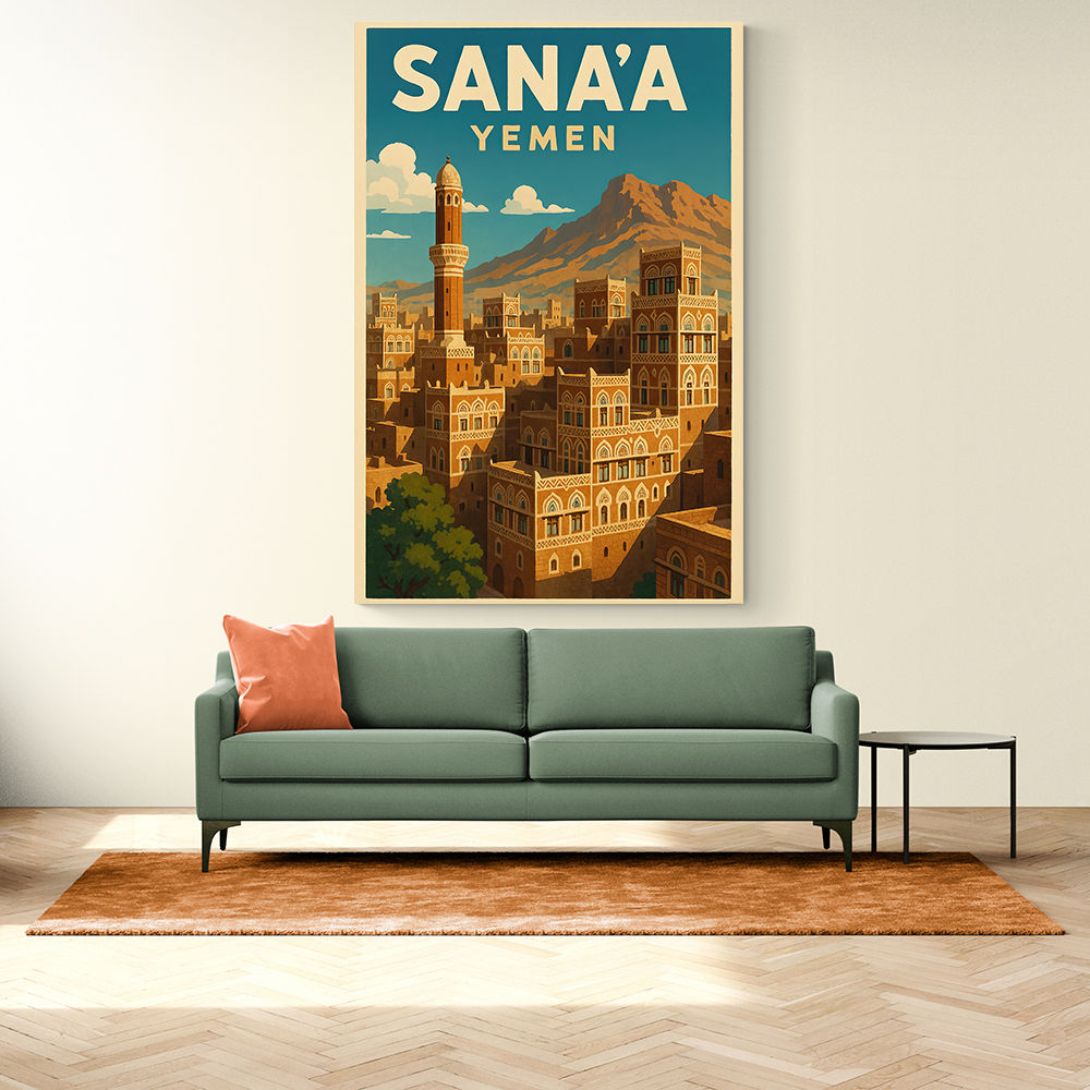 Sanaa Yemen Travel Poster 1 Wall Art Sanaa Yemen Travel Poster 1 Wall Art