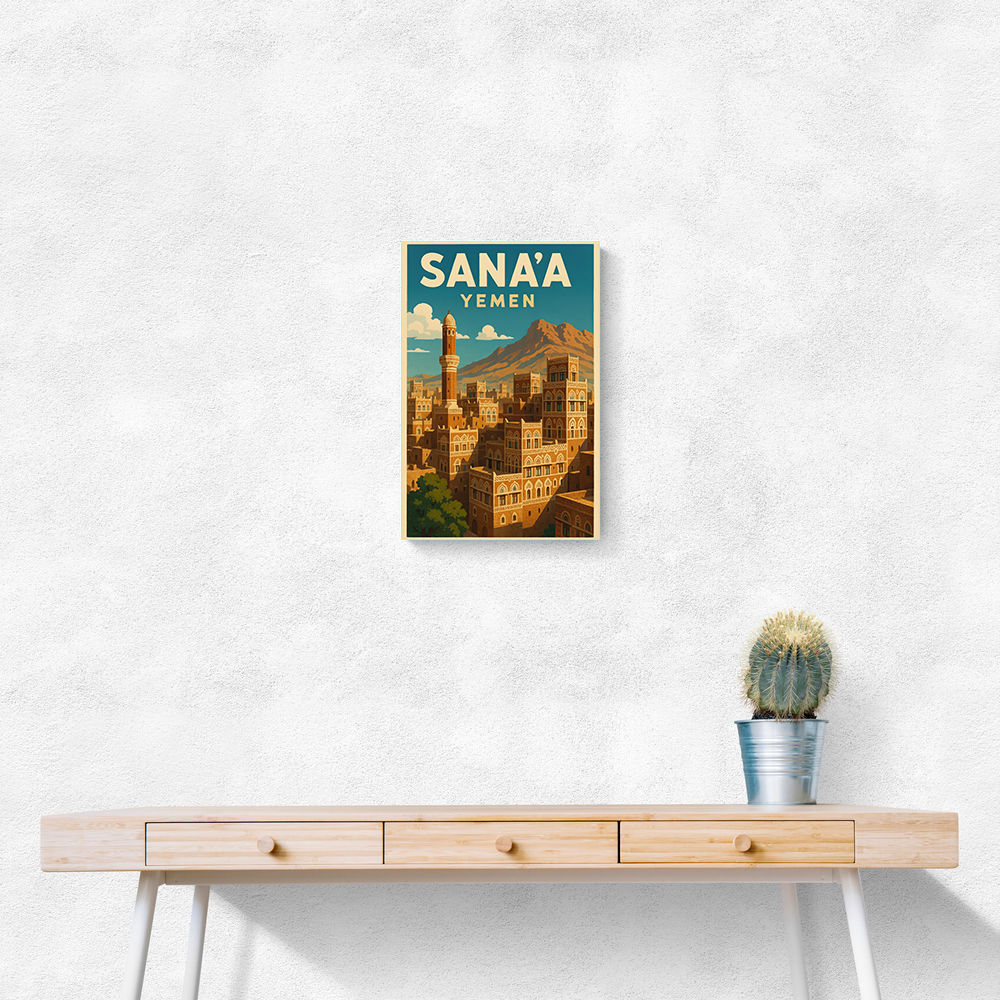 Sanaa Yemen Travel Poster 1 Wall Art Sanaa Yemen Travel Poster 1 Wall Art