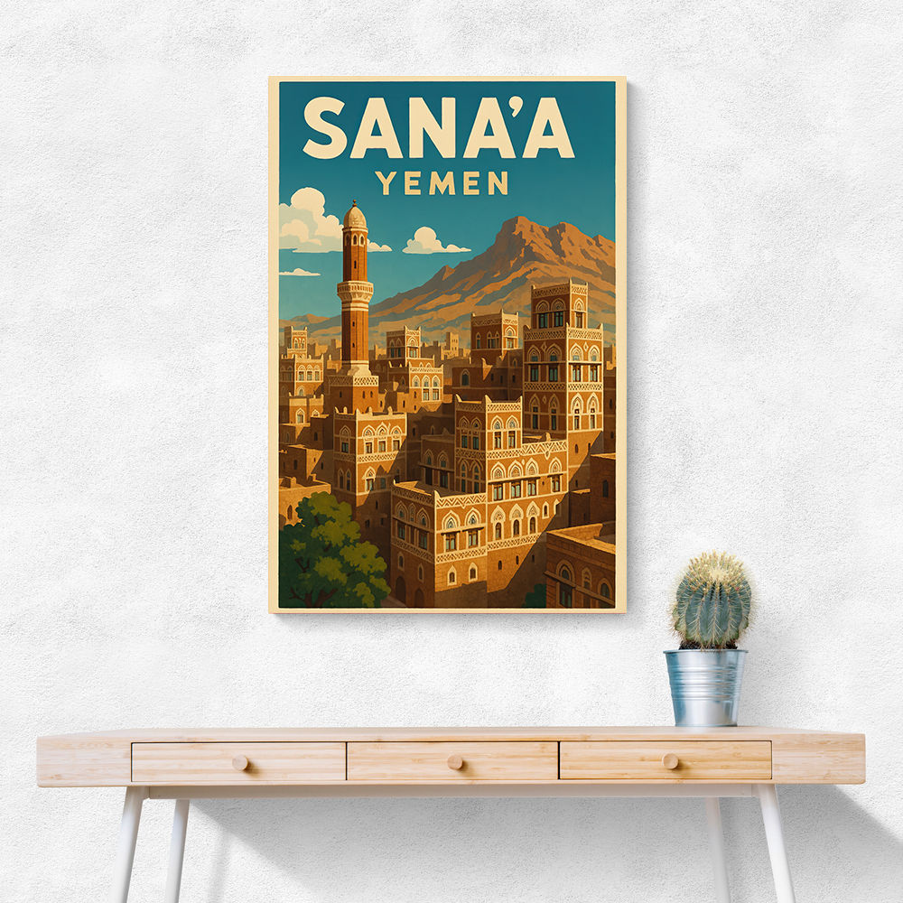 Sanaa Yemen Travel Poster 1 Wall Art Sanaa Yemen Travel Poster 1 Wall Art