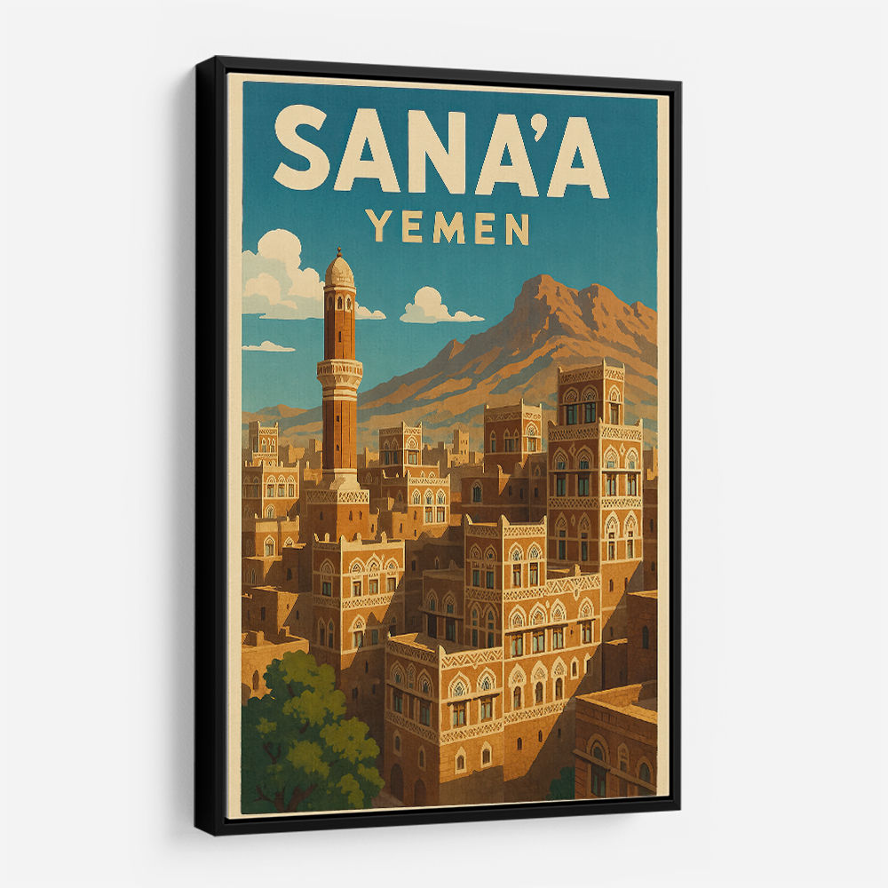 Sanaa Yemen Travel Poster 1 Wall Art Sanaa Yemen Travel Poster 1 Wall Art