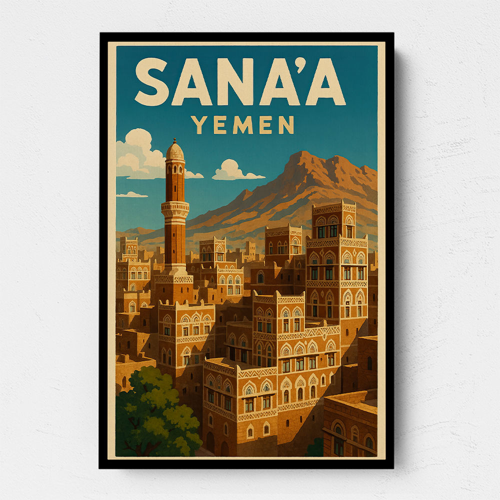 Sanaa Yemen Travel Poster 1 Wall Art Sanaa Yemen Travel Poster 1 Wall Art