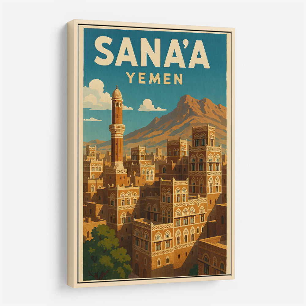 Sanaa Yemen Travel Poster 1 Wall Art Sanaa Yemen Travel Poster 1 Wall Art